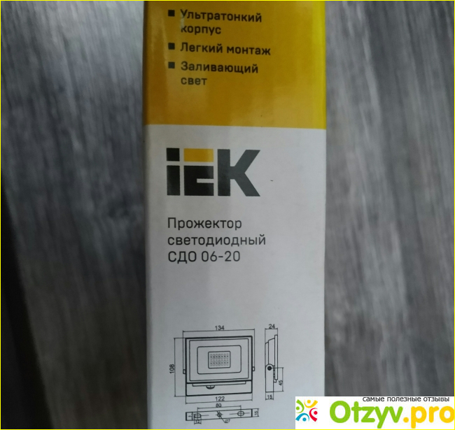 Прожектор светодиодный IEK СДО 06-20 фото3