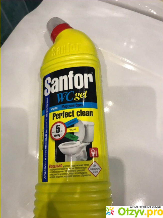 Sanfor WC Gel Perfect Clean фото2