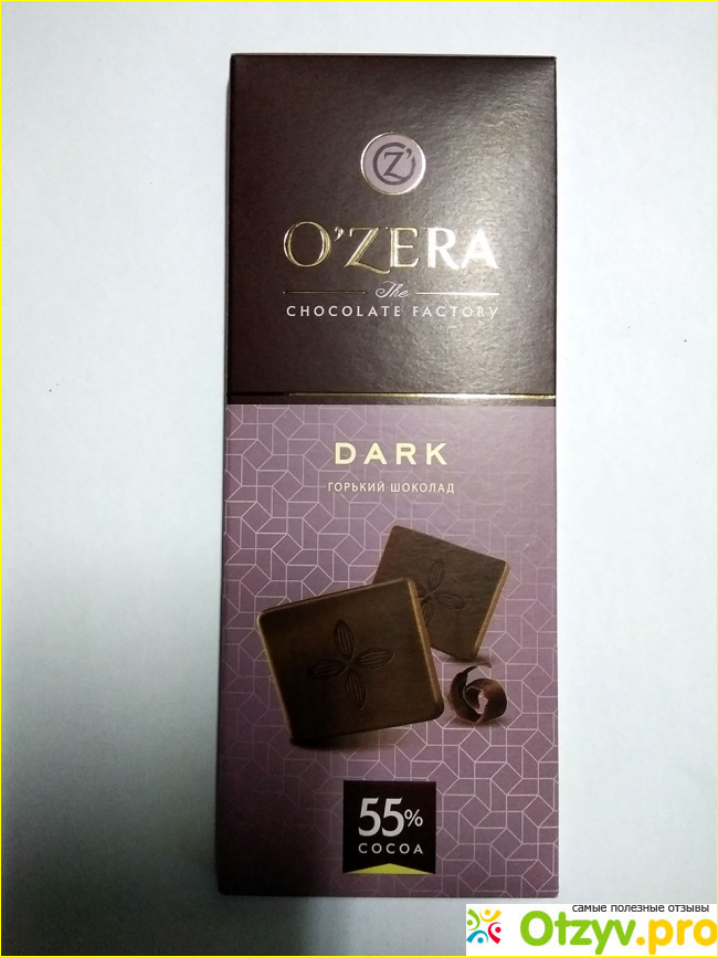 Отзыв о Шоколад горький KDV OZera Dark