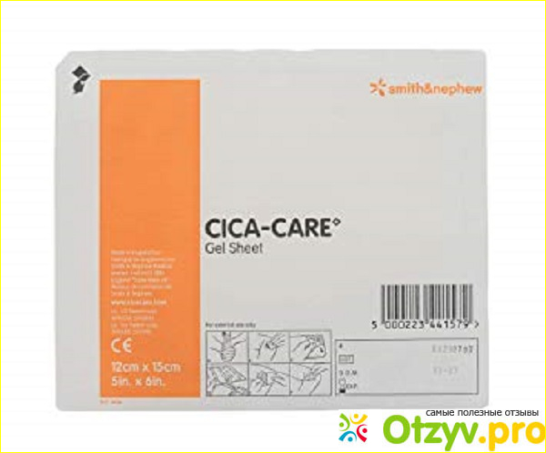 Самоклеящаяся повязка Cica Care (Кика-Кеа) для лечения рубцов
