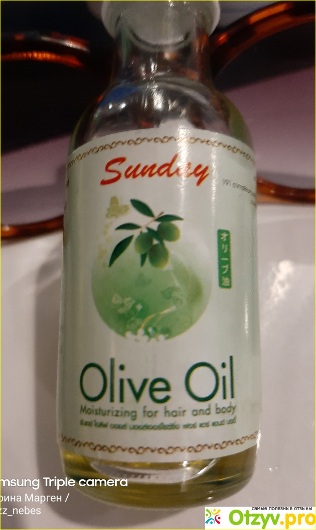 Оливковое масло Сандей. Тайланд фото1