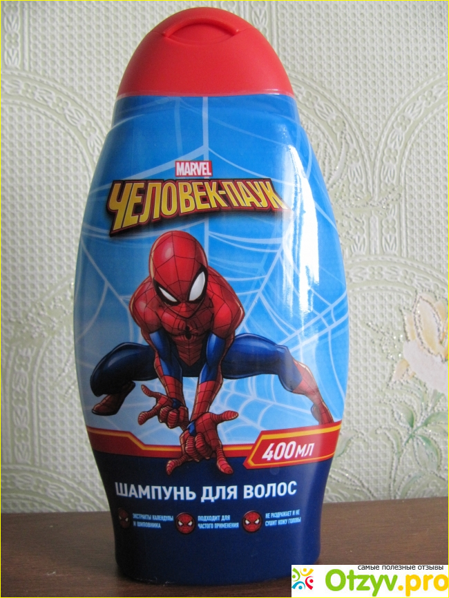 Отзыв о Детский шампунь для волос серии Человек-Паук Spider Man