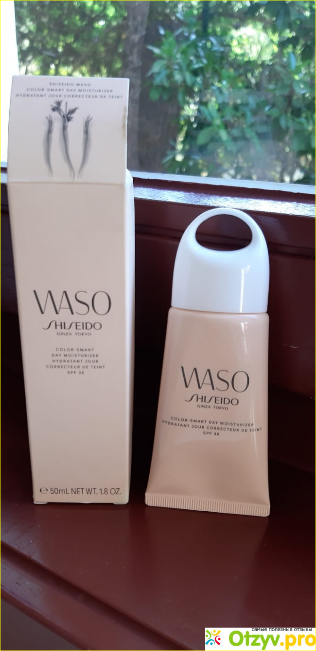 Отзыв о Крем для лица Shiseido Waso color-smart day moisturizer