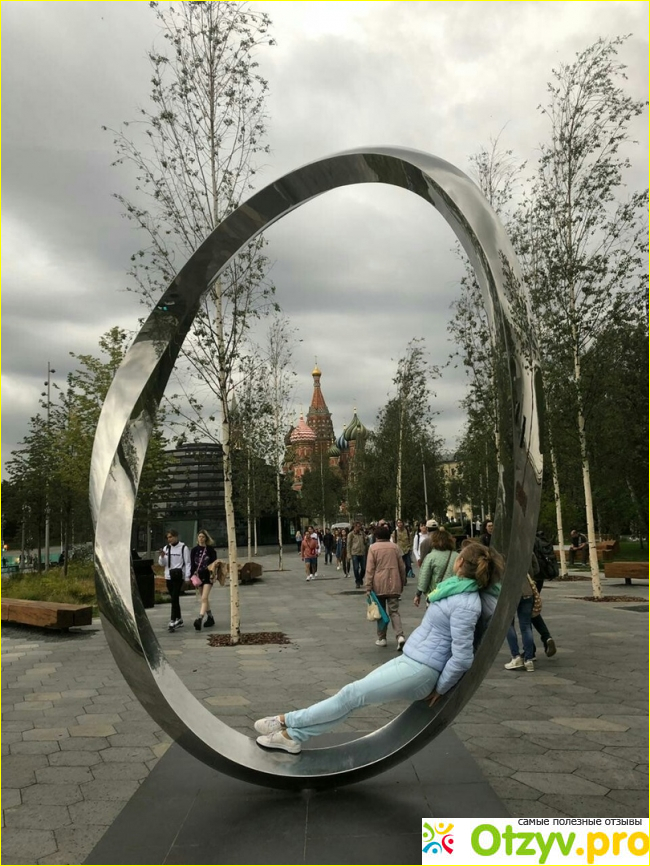 Зарядье парк в москве отзывы фото3