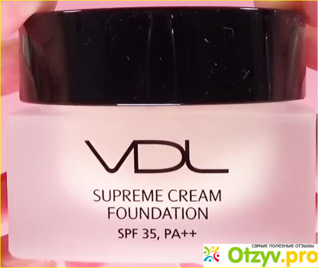 Кремовое тональное средство Supreme Cream Foundation SPF35 VDL фото1