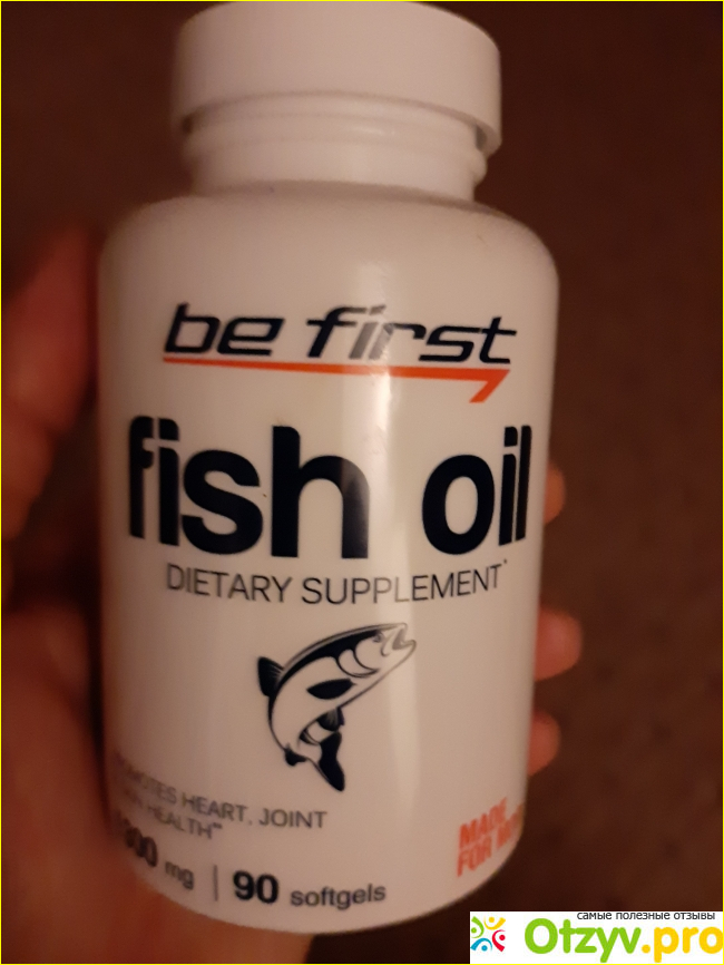 Отзыв о Be First Рыбный жир Fish Oil 90 капсул