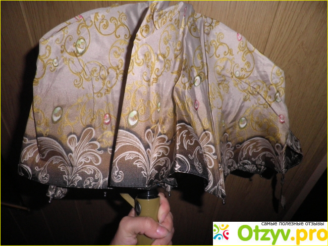 Женский зонт фото2