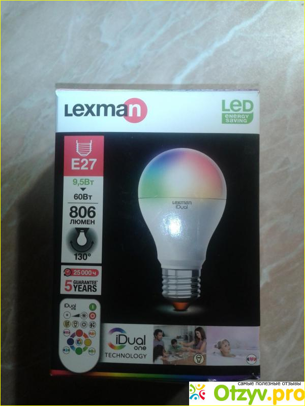 Лампа светодиодная Lexman.