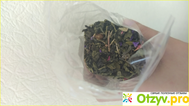 Чай зеленый крупнолистовой De Lux Foods&Goods Бархатная вспышка фото6