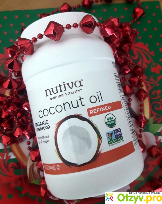 Отзыв о Органическое кокосовое масло, рафинированное Nutiva