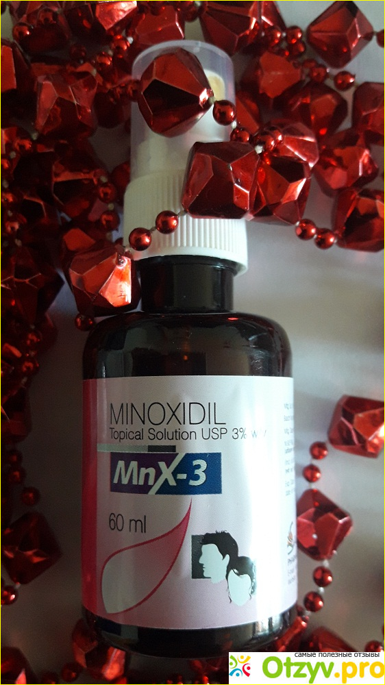 Отзыв о Средство для волос Salve Minoxidil MnX-5