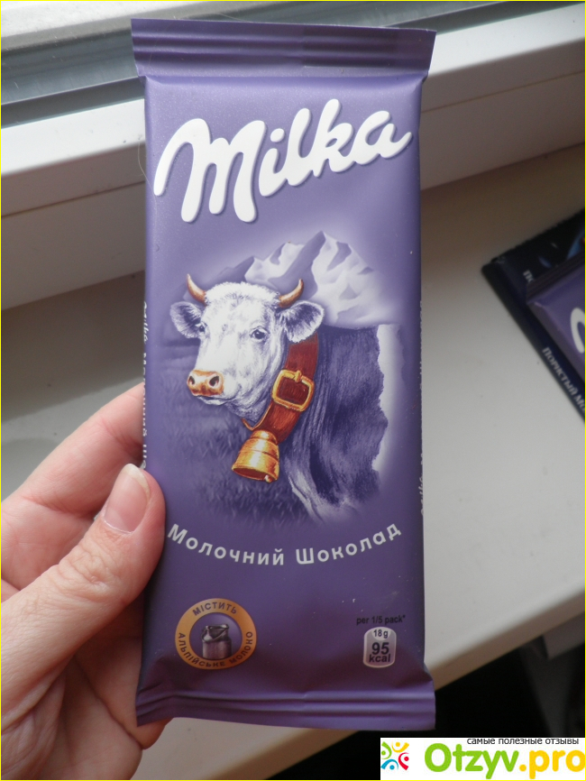 Отзыв о Milka молочный шоколад