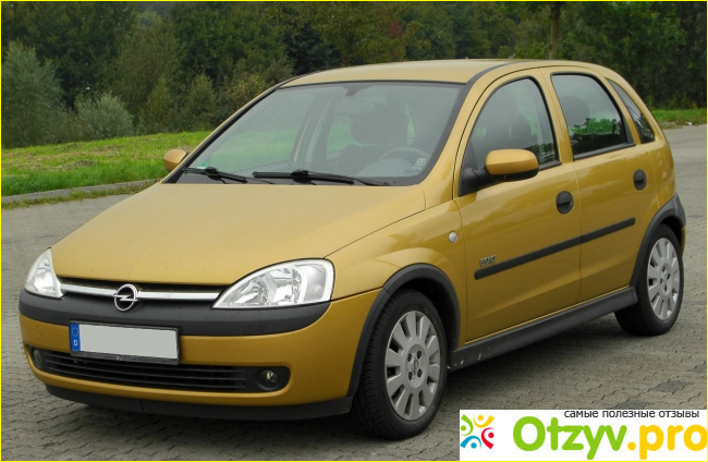 Автомобиль Опель Корса (Opel Corsa)