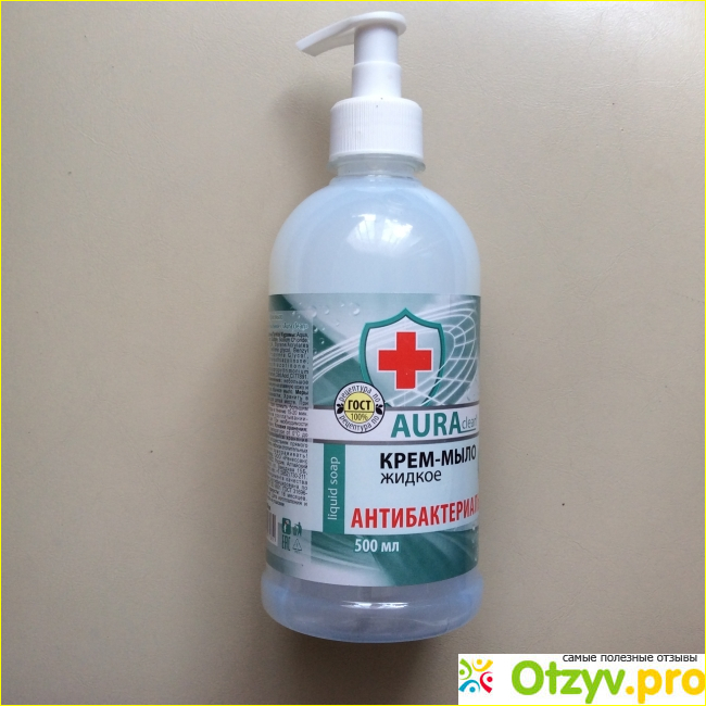 Отзыв о Крем-мыло жидкое антибактериальное Aura clean