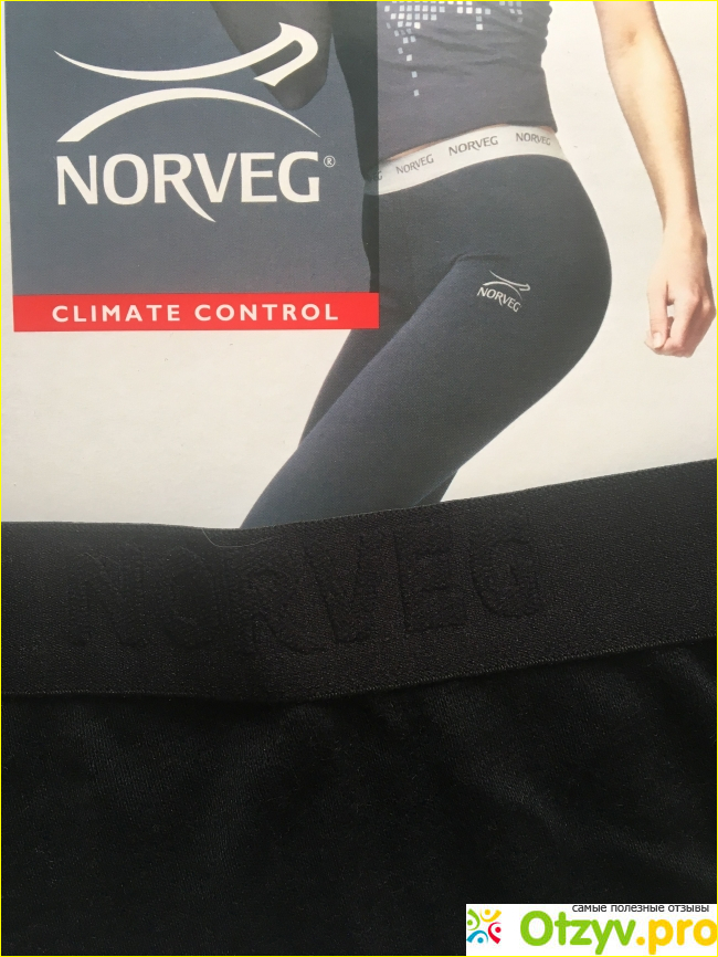 Термобелье Norveg Climate Contol фото1