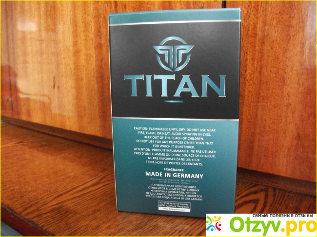 Отзыв о Туалетная вода Titan Aqua от от Today Parfum.
