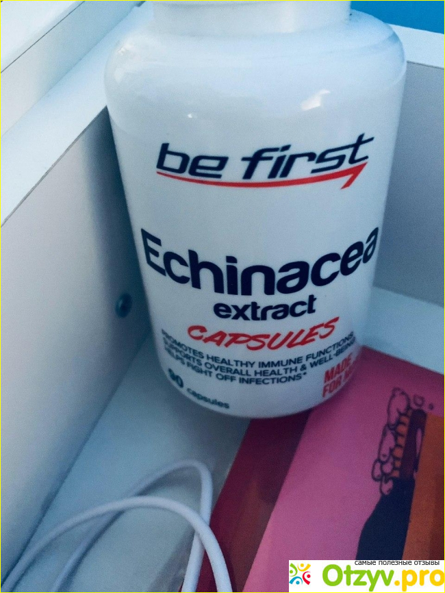 Отзыв о Be First Echinacea extract capsules 90 капсул