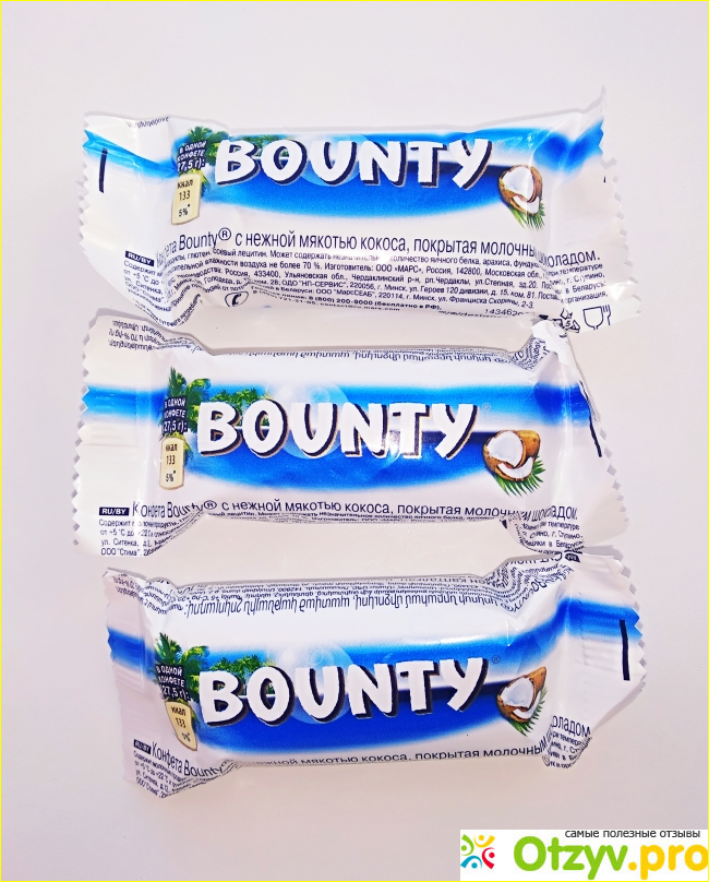 Отзыв о Конфеты Bounty