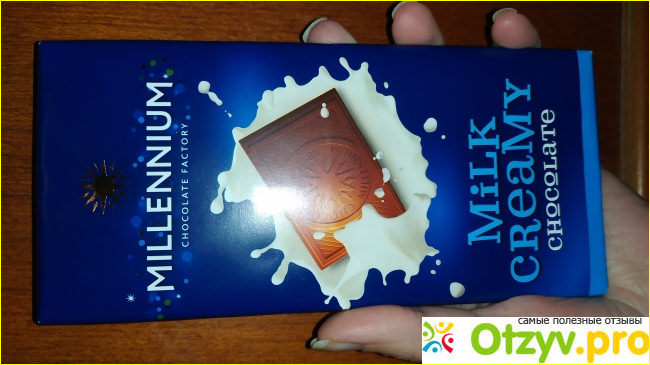 Отзыв о Молочный шоколад Millennium Milk creamy chocolate