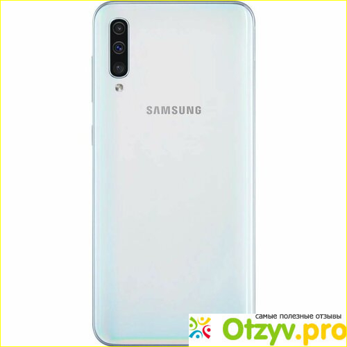 Samsung A50 фото1