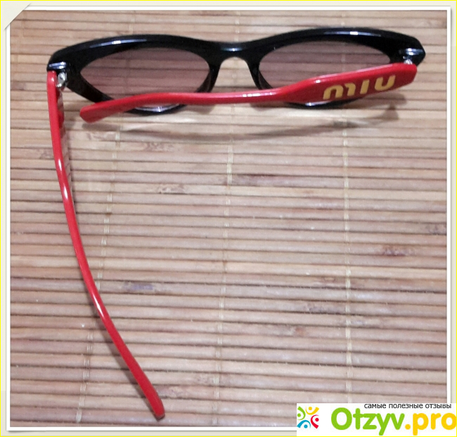 Солнцезащитные очки MiuMiu  фото1