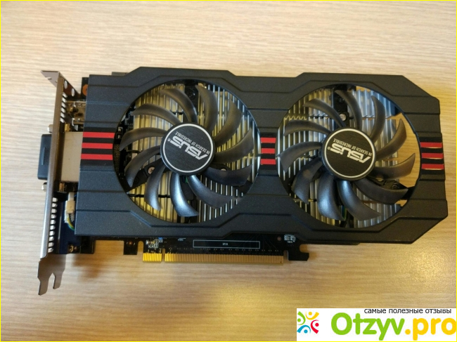 Отзыв о Видеокарта ASUS GeForce GTX 750 Ti