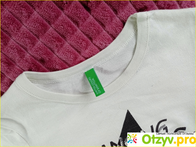 Кофта United Colors of Benetton Dancing T-Shirt Off White, артикул 273172_10 фото2