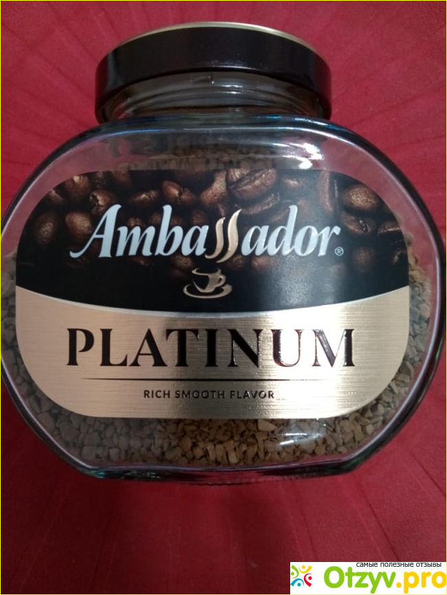 Отзыв о Кофе растворимый Ambassador Platinum 95г