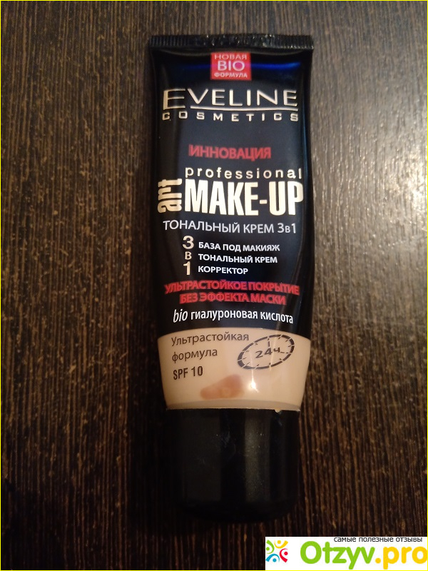 Отзыв о Тональный крем Eveline Cosmetics Art Professional Make Up 3 в 1