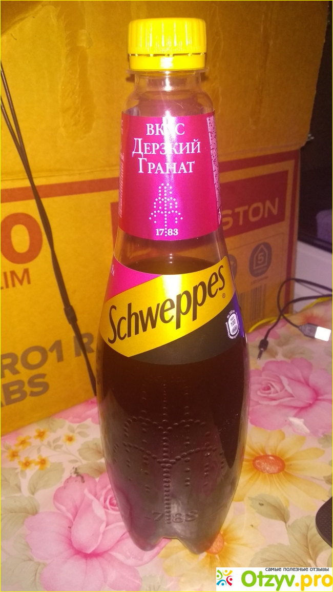 Отзыв о Сильногазированный напиток Schweppes