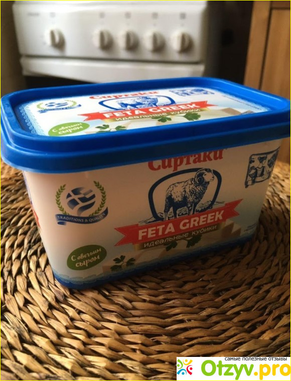 Отзыв о Сыр плавленный Сиртаки Feta Greek с овечьим сыром - отзыв