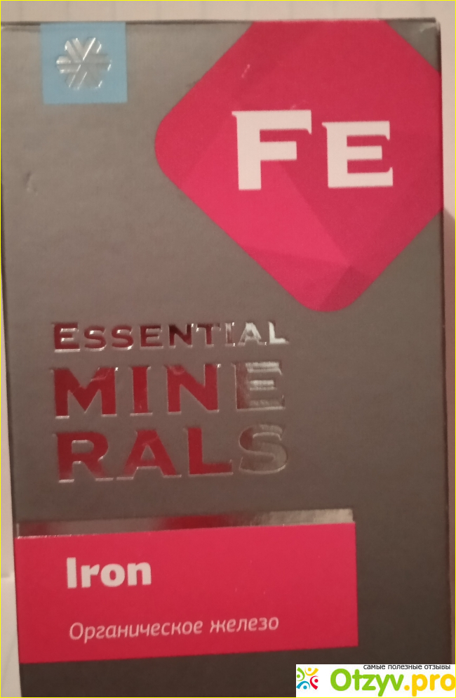 Отзыв о Органическое железо Essential Mine Rals