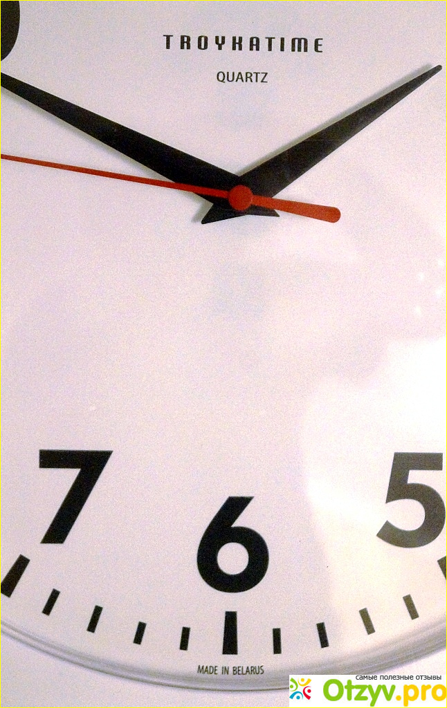 Часы настенные Troyka фото1