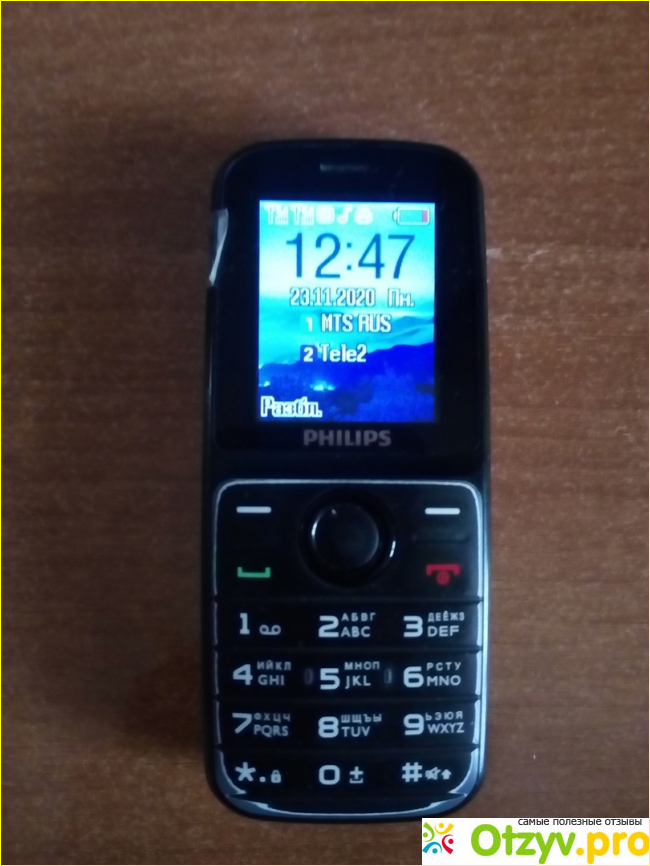 Отзыв о Мобильный телефон Philips Xenium E109