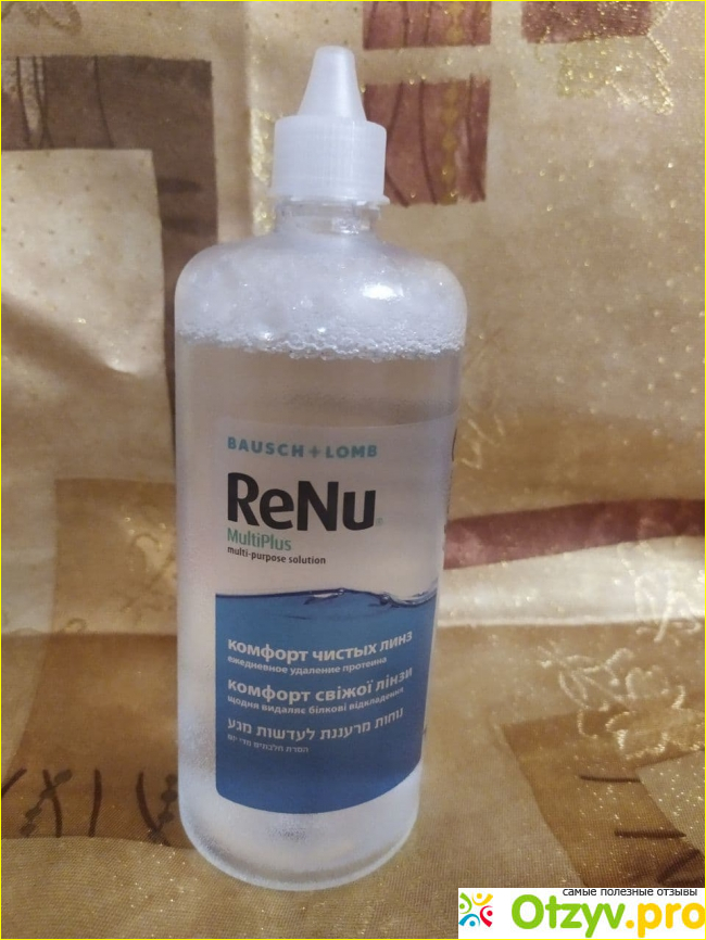 Универсальный раствор ReNu MultiPlus фото2