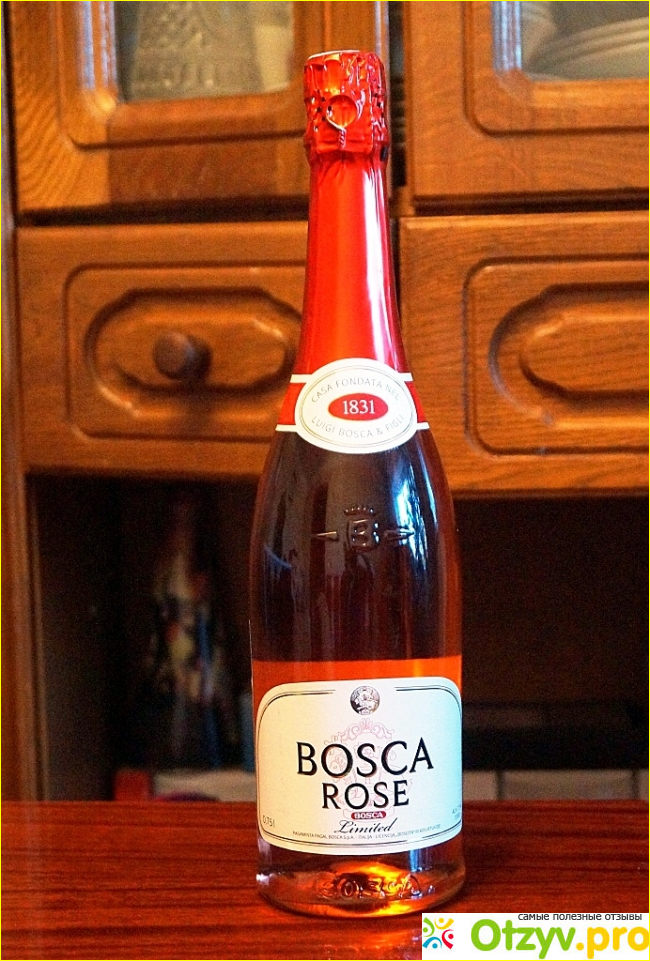 Отзыв о Напиток винный газированный Bosca Rose