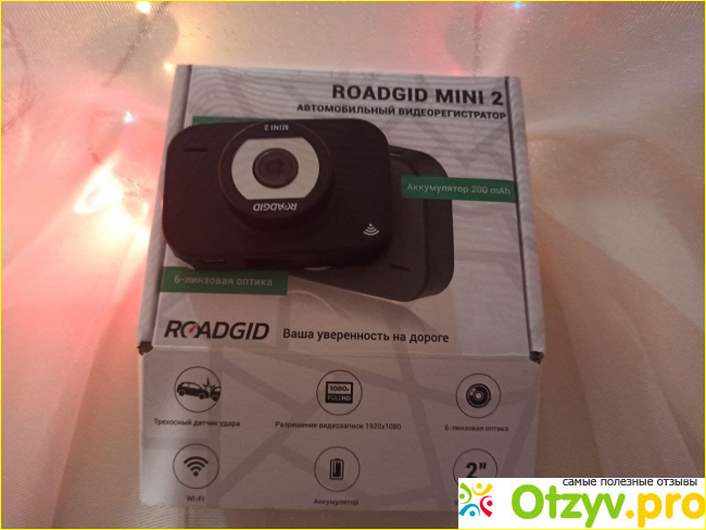 Отзыв о Roadgid Mini 2 Wi-Fi