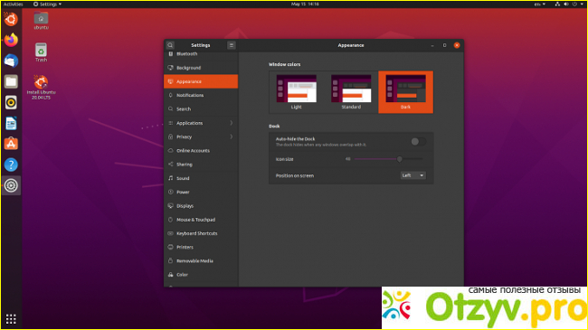 OS Ubuntu Studio 20.04 фото2