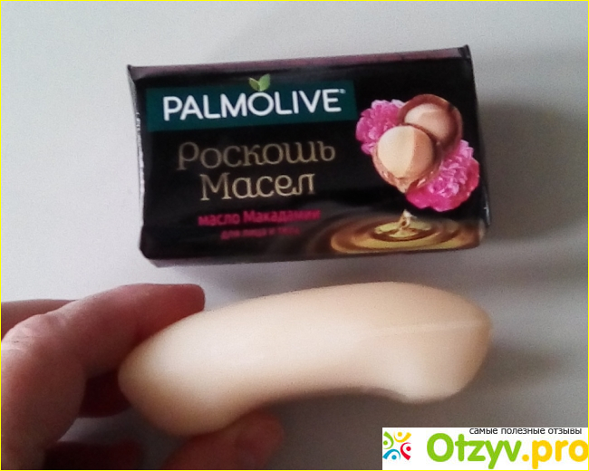 Туалетное мыло Palmolive Роскошь масел масло Макадамии фото2