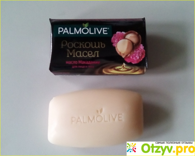 Туалетное мыло Palmolive Роскошь масел масло Макадамии фото1