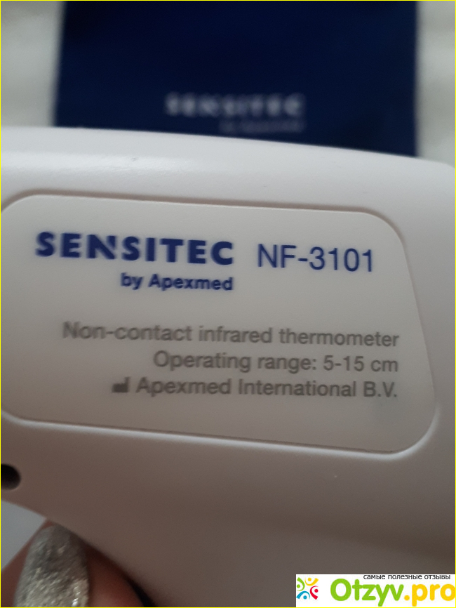 Инфракрасный термометр для детей Sensitec NF-3101 самый лучший фото7
