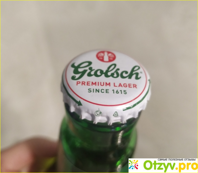 Пиво Grolsch Premium фото3