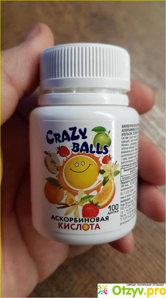 Отзыв о Аскорбиновая кислота Grazy Balls, Cecana