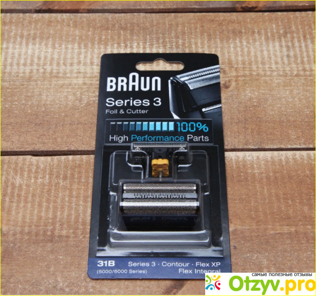 Сетка и режущий блок 31B для бритвы Braun Series 3 