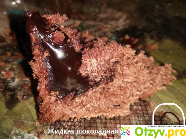 Пасхальный кулич Markoni с шоколадом фото1