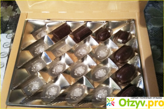 Набор конфет Конти Ассорти в молочном шоколаде фото1