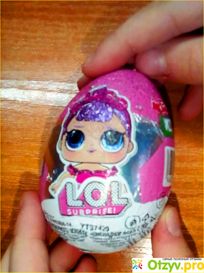 Отзыв о Шоколадное яйцо SPAR LOL Surprise с игрушкой