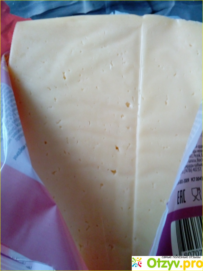 Сыр полутвёрдый Белебеевский Купеческий фото2