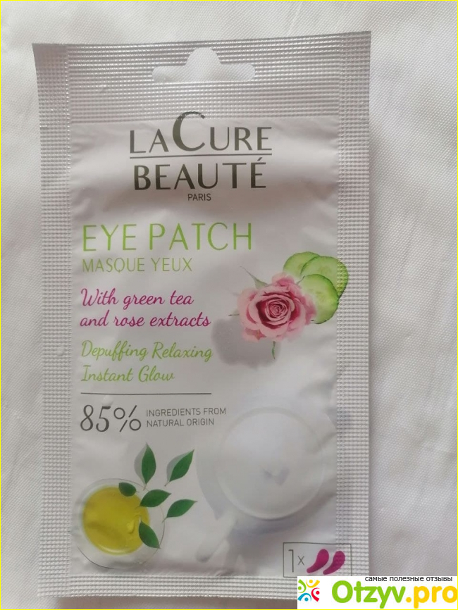 Отзыв о Патчи для глаз `LA CURE BEAUTE` гидрогелиевые с экстрактом розы и зеленого чая
