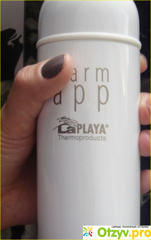 Термосы компании LaPlaya модельный ряд WarmApp
